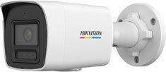 HikVision Smart Hybrid Light ColorVu mrežna bullet IP kamera