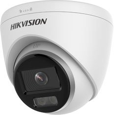 HikVision ColorVu mrežna IP turret kamera
