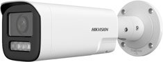 HikVision 4MP IP bullet mrežna kamera
