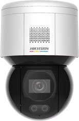 PTZ IP video kamera