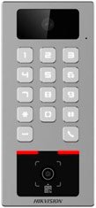 Hikvision terminal za kontrolu pristupa
