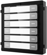 HikVision modul sa 12 pozivnih tipki za modularni intercom sustav
