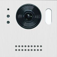 Modul s kamerom 170° Fisheye i govornom jedinicom