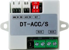 Wiegand(26bit) modul za DVC 2W sustave. Radi sa vanjskim jedinicama serije DVC DT607 i DVC DMR18S